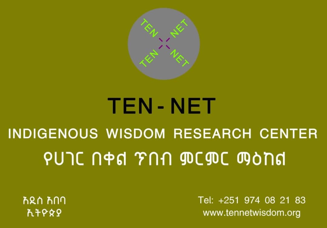 TEN-NET Logo